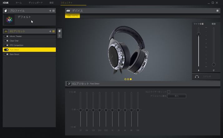 Windousł̓[eBeB\tguiCUEvŃJX^}CY\