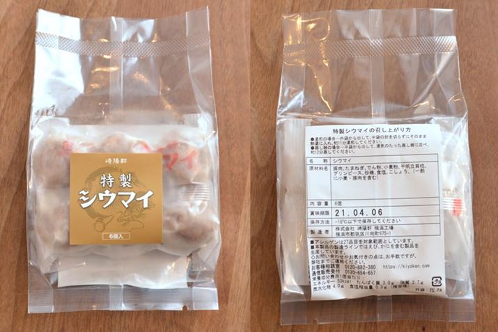 153kcalƂ̕\L͂̂́Ad͌܂BvĂ݂28g܂