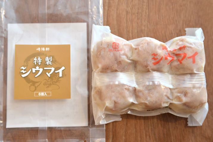 6B^pbP[WɂĂ܂BVsڂĂȂ̂ŁAW͂߂ł͂Ȃ܂񂪁A͌ɂ邽߃`Œ܂