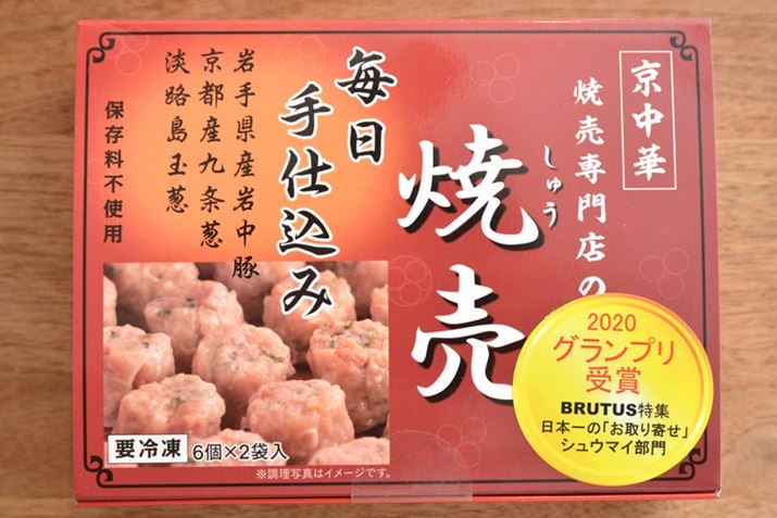 1̃GlM[\L͂ȂA100g258kcal