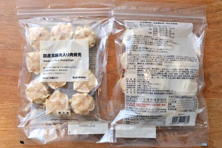 130g74kcalBӊOƃJ[͂߂ł