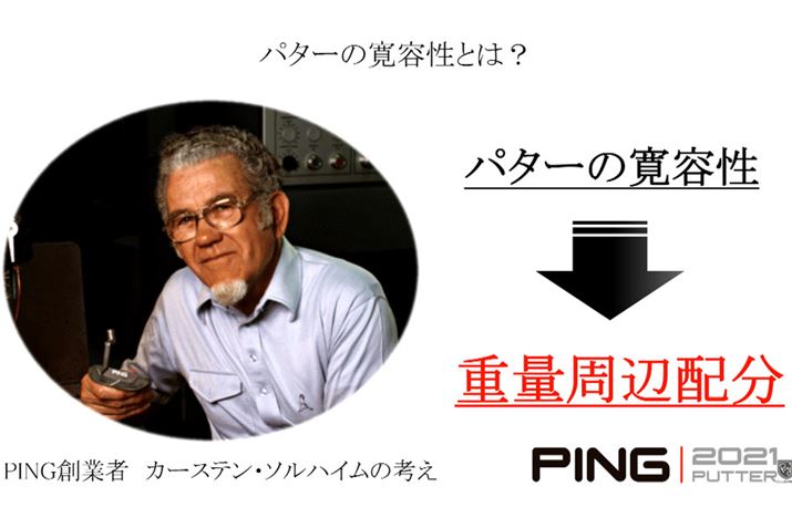 s̓p^[肩n܂[J[ŁAnݎ҂łJ[XeE\nC̃K[Wō쐬p^[X^[gĂ܂