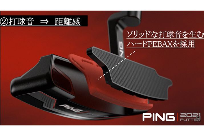 \tgȑŊێA肵ŋ𐶂ݏo߂ɁA炩ȃCT[ǧɍd߂̃CT[ggݍ2w\̃CT[g̗pĂ܂