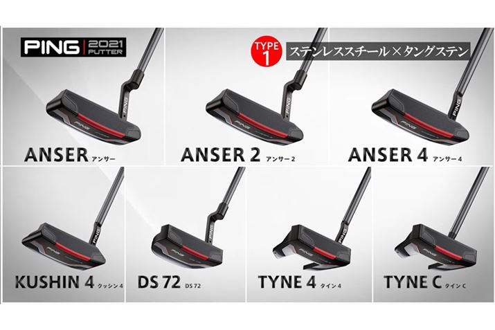 s̑\łAT[𒆐SƂ^CvP̃V[YBgDEq[ɃEFCgzu邱Ƃőœ_̃Yɂwbh̃u}ʂɍ߂Ă܂