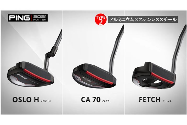 ^Cv2̓}bg^Cv̓łA\₷ƃ~Xւ̋Ƃ\AŐV̋ZpŒǋ