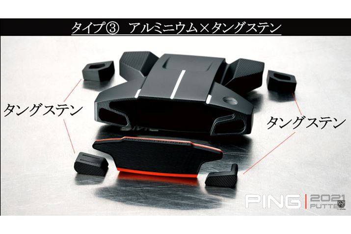 wbh̏dSɑ΂čłlɂꂼEFCg𓋍ڂ邱ƂŊ[gő܂łɒǋBCpNg̃wbh̃uőɗ}AȂfł