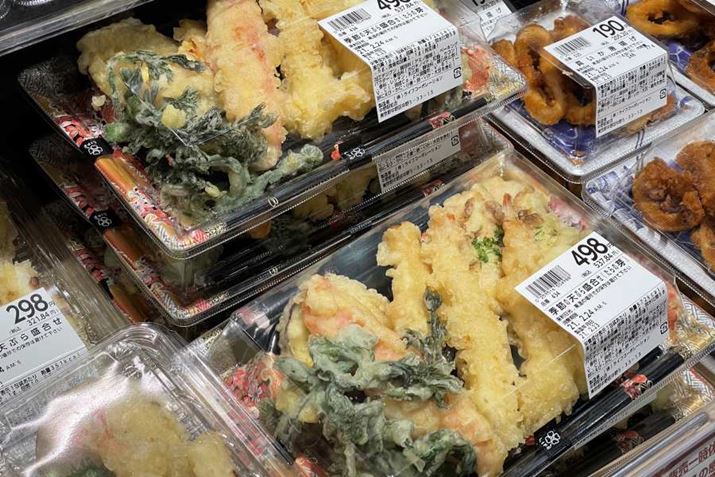 ߒ̍œւƓVՂɁAȂ`WI