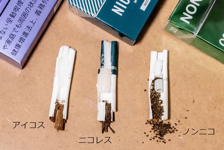 AACRXAjRXAmjRBmjȐCpނ̃VŔAdăJb^[Ő؂Ȃ