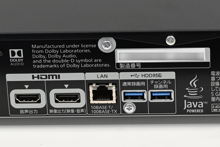 ʐ^̓pi\jbNUltra HD Blu-rayR[_[uDMR-4X1000vBʏ^ƃ`l^HDDeʂꂼꑝ݂ł悤ɁAUSB|[g2Ă܂