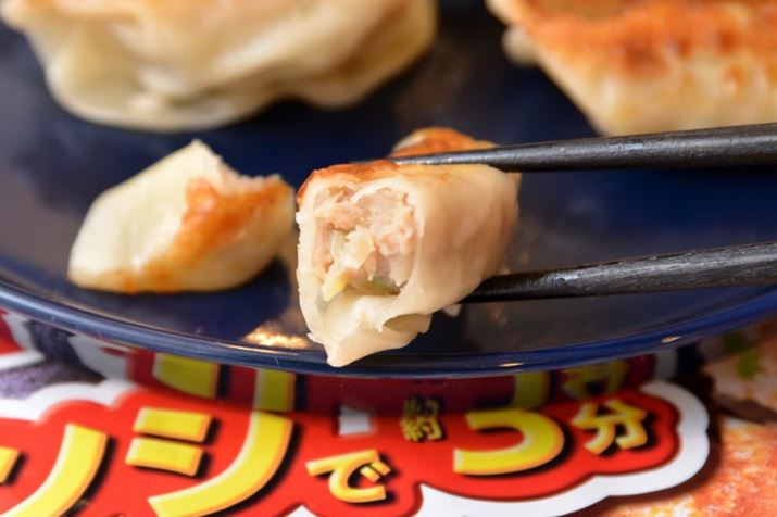 uM[Uvb`Ɗ镪AH׉\tgŁA킢₳߂ȈہBƂ͌A͖{Ƃ䂸̃E}ŁA`ⓀLqƂĂ̓gbvxƎv܂