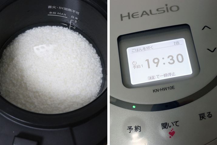 1L^CvŐтłʂ1/2/3B̐ъ͐ZԂ܂߂ĐуvOĂ̂ŁAČAɐъɃZbgĐтn߂܂AwVI zbgNbN̏ꍇAĂĂ𐅂30ȏZĂ˂΂Ȃ܂B̓_͏XsւłAő12Ԍ܂ŗ\ł@\͊Ă܂