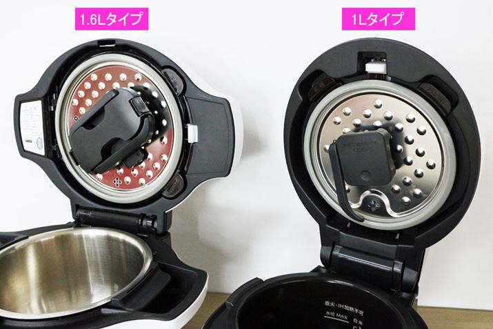 wVI zbgNbNƂ΁At^ɑĂu܂ZjbgvBA[JA̐HނĂ܂B{̃TCYɍ킹āA܂ZjbgȂAA[̐1{ƂȂ܂