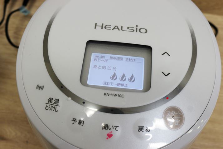 1L^Cvtɕ\̂ŁA쐫͏X