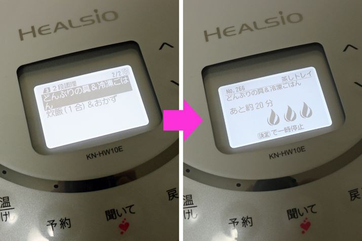 2iɂ2̃j[pӂĂ܂ÁuǂԂ̋Ⓚ͂vI܂BMԂ͖20