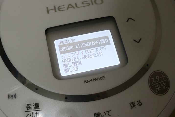 j[ɂ́uVE}Ci߁jvu؂܂i߁jvu؁vuvpӂĂ܂