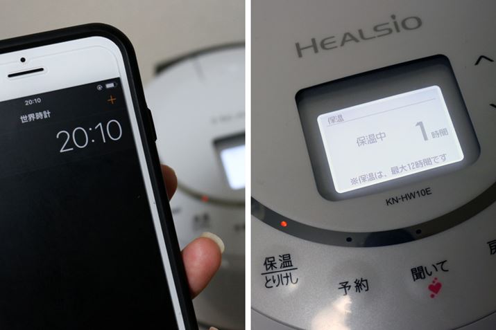 A̂2010Bւ̃hAJuԂɁAH~h邢jICYĂ܂B\񂵂Ă191ԒxȂ܂Aŕۉɐ؂ւ̂łłオ߂Sz͂܂