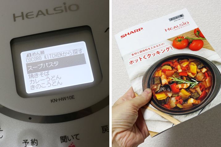 u߂ށvɓo^Ă鎩j[́AuX[vpX^vuĂ΁vuJ[ǂvûǂv4ށBwVI zbgNbNɂ͕̃CAbvA@ɂĎj[̓o^͈قȂ܂B1.6L^Cv131`145j[A2.4L^Cv143`155j[A1L^Cv80j[BȂ̂ŁA1L^Cv̕tVsiʐ^Ej̃y[W͏Ȃ߂ł