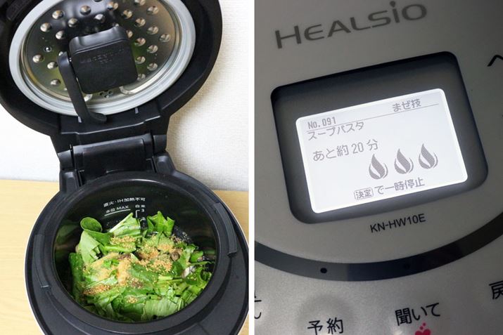 ܂Zjbg𑕒AuX[vpX^vj[ŒX^[g