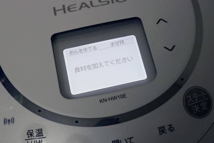 uHނĂvƕ\Am畦}B蓮j[́u߂łvŒX^[gA܂Ŗ20܂