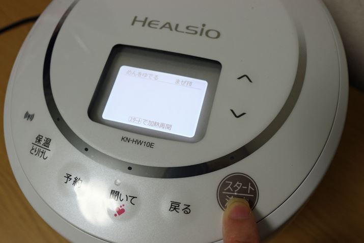 t^AēxX^[g{^΁A䥂ōHn܂܂