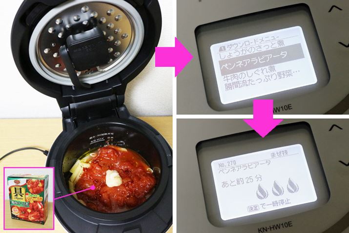 Vsɂ̓g}g̐ς⒲ƋLĂ܂AOɁuؓ̃g}gύ݁vۂɗ]ĂuTanto{̃g}gϗp\[Xvg܂BƂ́Au_E[hj[vuylArA[^vIŁAX^[g