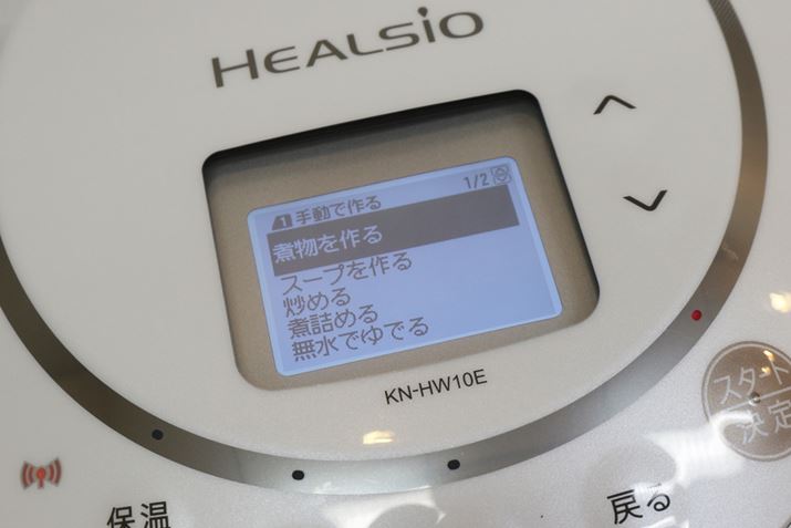 j[ɂȂ鎞́A蓮j[́uϕvŉMԂ܂Zjbg̗Lݒ肷̂@łÂȕM҂͎j[g܂