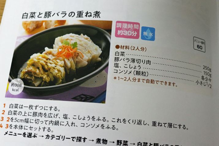 ؂gϕŁu؂Ɠ؃ȍdˎρv𔭌BÃj[͂܂ZjbggȂ悤Ȃ̂ŁA̒ɂ̓}b`܂