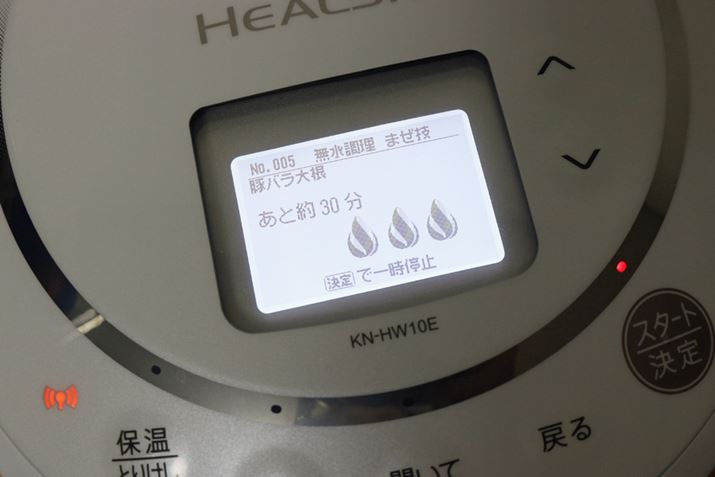 u؃o卪vŒX^[gB܂łオ̂hLhLł