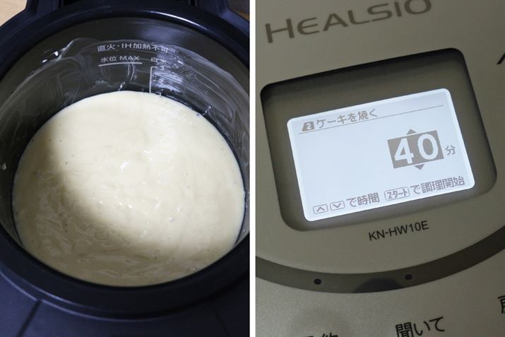 wVI zbgNbNɊĂ̂ŁAlbgł悭uwVI zbgNbNōzbgP[LvɂBŝ̃zbgP[L~bNXgu؃W[X̃P[Lvj[uCOCORO KITCHENv{̂ɑMč̂ʓIłA蓮j[́uP[LĂvłɂł܂BԂ́u؃W[X̃P[LvQlɂ܂AďXɎ蓮j[gȂ悤ɂȂĂ΁AƃwVI zbgNbNł̒yȂ肻