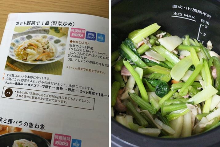 1L^Cvɂ́ADȔgƒ邾ōuJ^ϕvAŝ̃Jbg؂ƒōuJbg؂1iiu߁jvƂANȎj[pӂĂ܂BM҂́uJbg؂1iiu߁jvj[ŁAŝ̃Jbg؂̑ɍDȖ؂ƃx[RȂǂg܂ɂł܂BgĂ܂񂵁AwV[