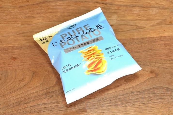 pXeȐF̃pbP[Wڂ킢łˁI