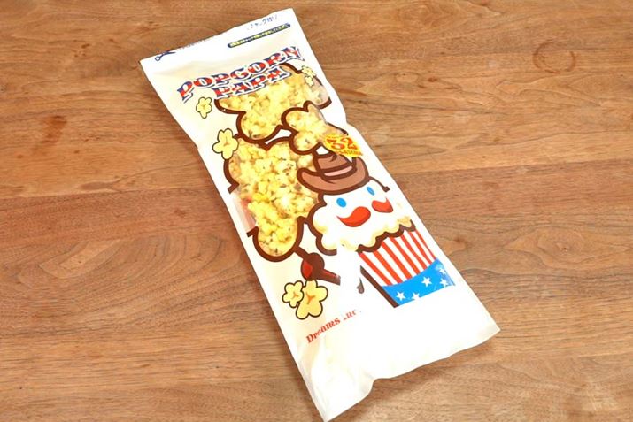 ͒ʔ̌̃W{TCYi5LjB\HׂĂ܂Ă̂ŌĂ܂A{̓ppɋlߍ܂Ă܂