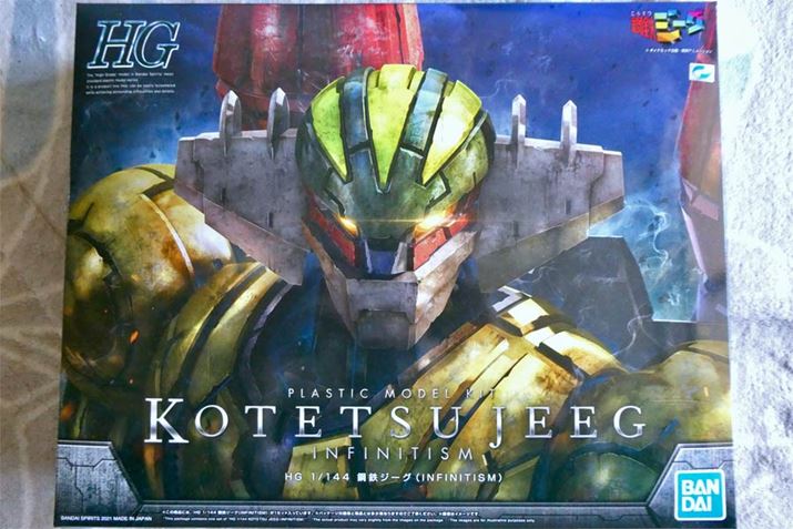 ߘa̎ɕIu|SW[OvvfɂȂ܂