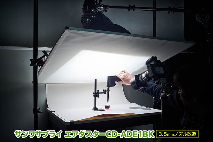 r؂̗lqiGA_X^[ CD-ADE1BK@3.5mmmYŁj