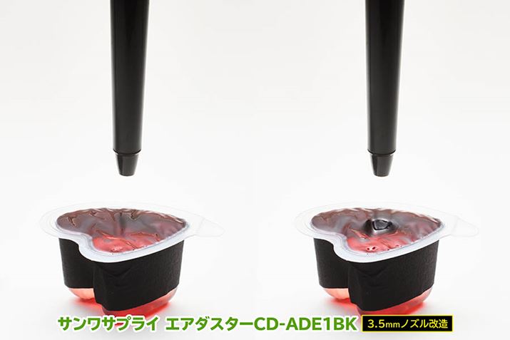 ̉ʐ^iGA_X^[ CD-ADE1BKF[mY3.5mmŁj