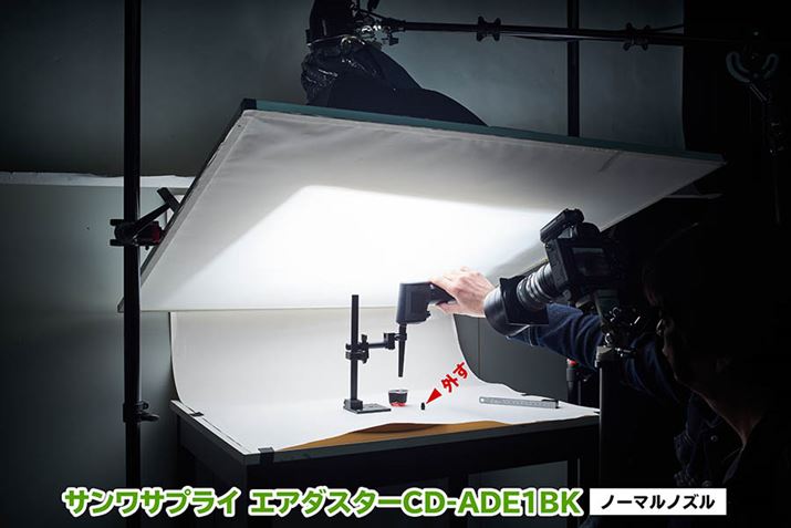 ̉ʐ^iGA_X^[ CD-ADE1BK m[}mYj