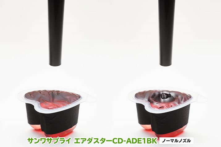 ̉ʐ^iGA_X^[ CD-ADE1BK m[}mYj