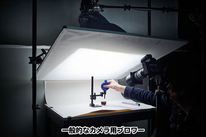 r؂̗lqiJp̈ʓIȃu[j