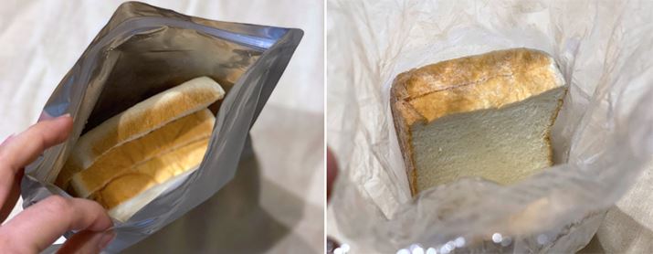 JĂ݂ƁAX̑܂ŕۑpɂ͂⑚tĂ܂ApⓀۑ܂̂ق͕tĂȂ悤Ɍ܂