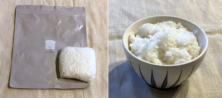 1TԌAdqWł̂悤ɉ𓀂ĐHׂĂ݂܂