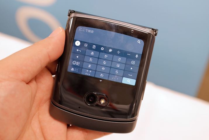 NCbNr[fBXvCł͕͂\BbZ[W̕ԐM܂肽񂾏Ԃōs