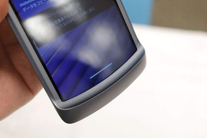 ܂肽݂͂߂ԁBgȂȂĂB܂肽ݎɃfBXvCɃXCh邱ƂŁAX[Yɐ܂肽߂̂