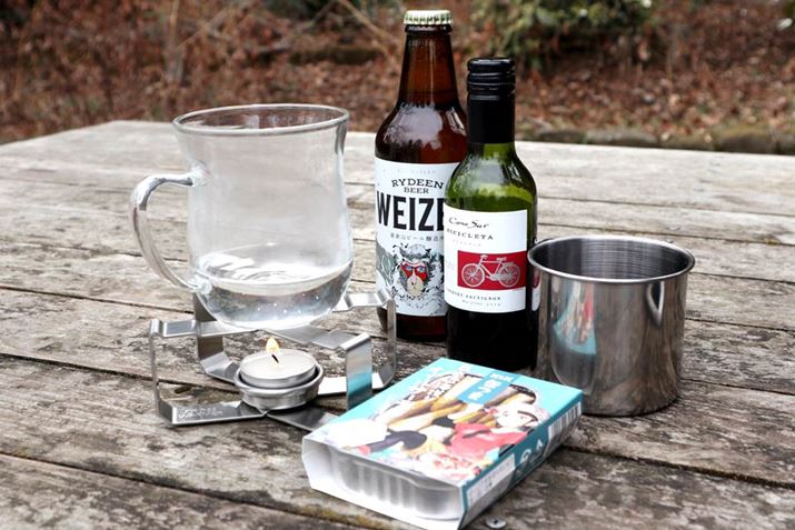 ΂gȂv`LvC𖡂킢Aߏ̌ŎgĂ݂悤IƃAEghAł܂͎gĂ݂邱Ƃɂ܂iFOŎgp̍ۂ͉΋CւłȂmFĂj