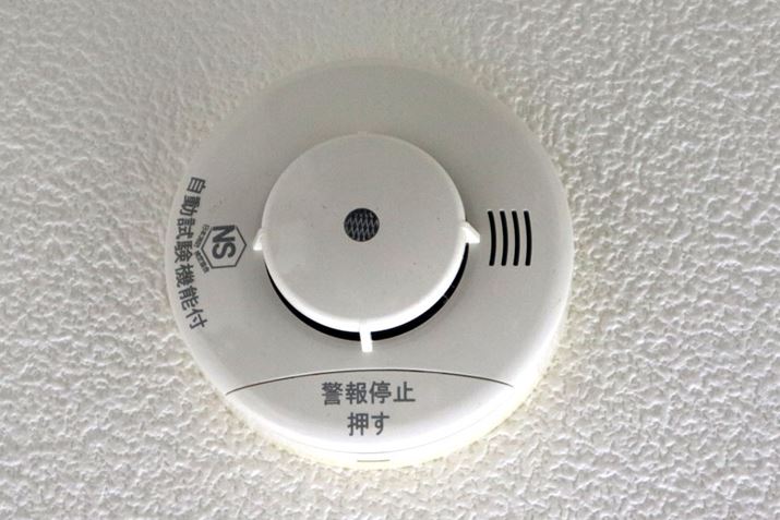 Ȃ݂ɁAƋCɂȂu΍ЕmȂ̂vłALhx̉΂Ȃ̂ŁA邱Ƃ͂܂łI