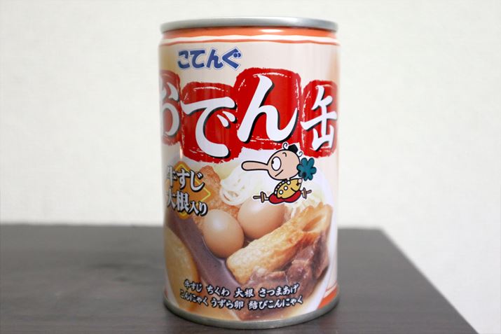 {ɍ܂݂Ƃ΂łBNXEH[}[ŉ߂̂ł΁Â悤Ȋʓ~jTCŶ̂҂ł