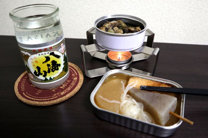 uʂ܁@X[Nv́A5̉M39A15̉M55ɂ܂ŔMXɂȂ܂I ܂݂ƂŁAi̔ӎނȂґCccI