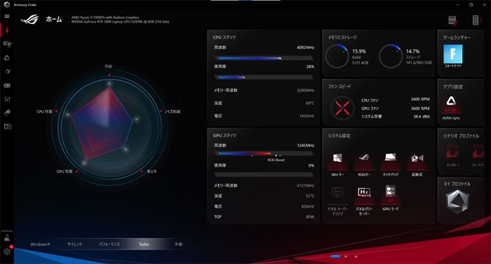 샂[h̕ύXVXeݒ肪sƎArmoury CrateBQ[`[ɃvCĂQ[o^΁AQ[ƂɍœKȐݒi掿Ȃǁjɂ΂₭؂ւ