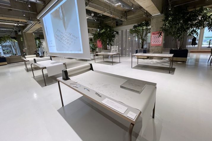 u͂Ղ肠܂̂ŁADȂĂIvƃRN̍L񂳂