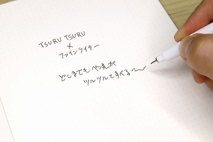 炩𒴂āAccƂ\łȂgݍ킹I 菑ɂ͂߂Ⴍy