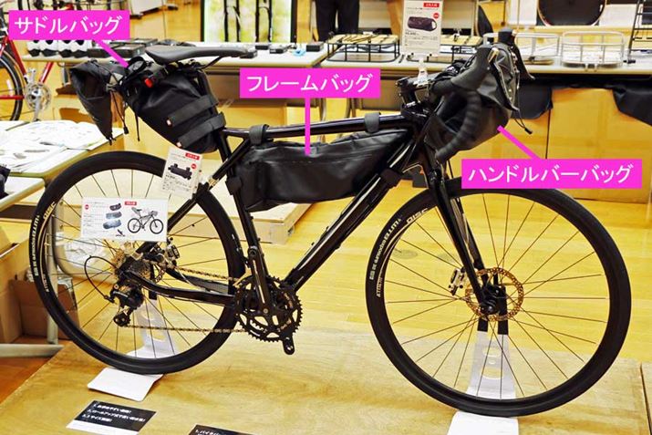 oCNpbLO1Be10L𒴂̂ThobÓAQ܂egȂǂ[₷Ât[obNɂ͒̂Bt[obO̗eʂ3`6L炢CBnho[obÓA܂d̂ƃnhɎx̂Œӂ悤